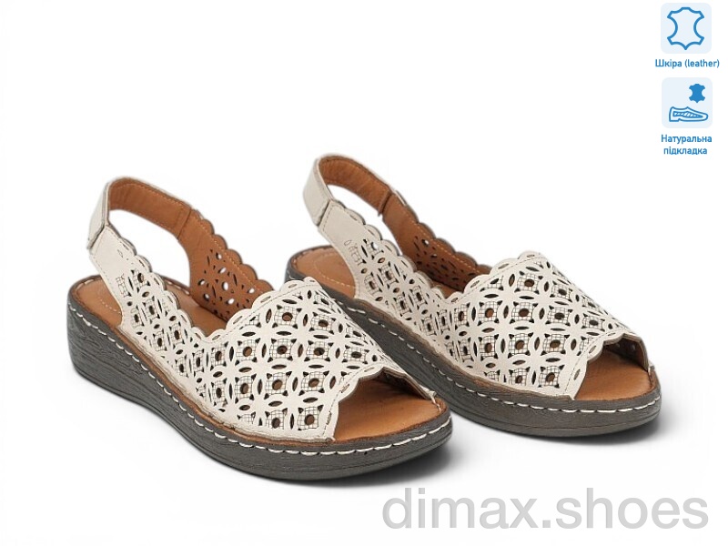 Allshoes 213931