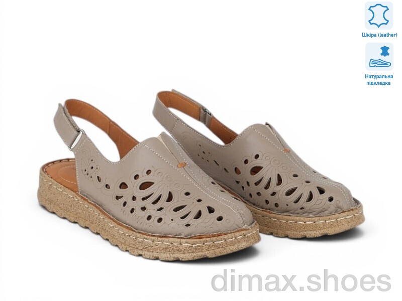 Allshoes 213804