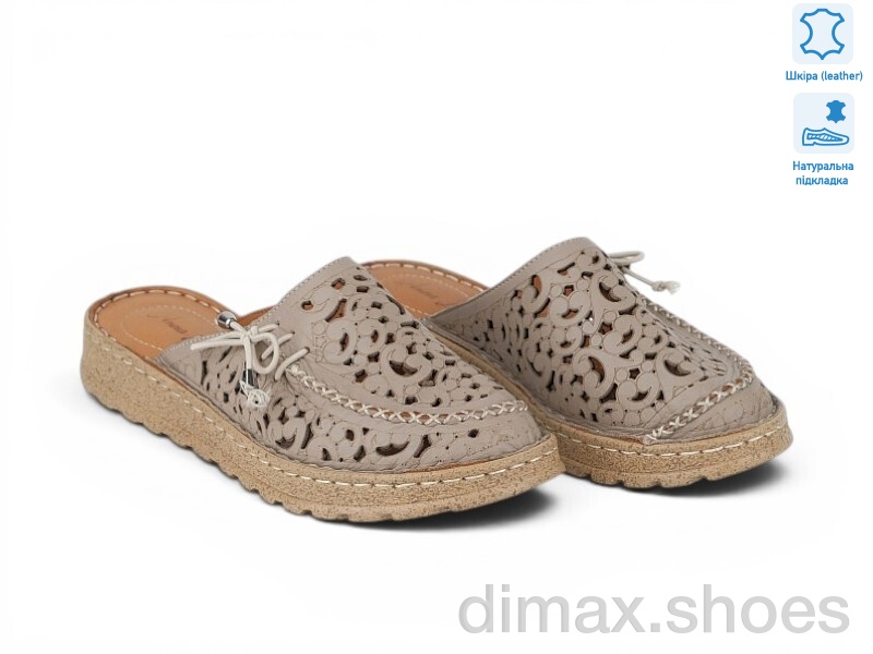Allshoes 213865