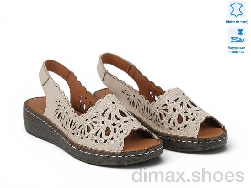 Allshoes 213836