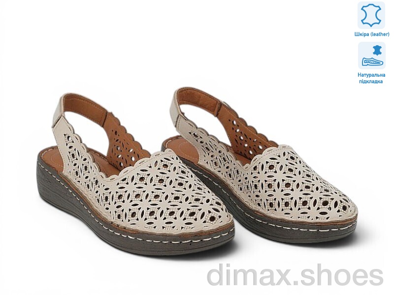 Allshoes 213938