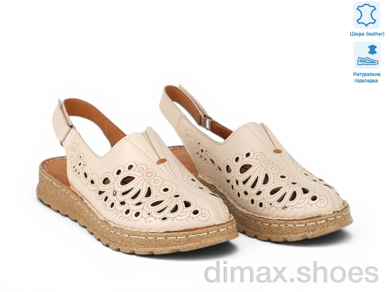 Allshoes 213933