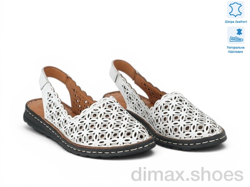 Allshoes 213935
