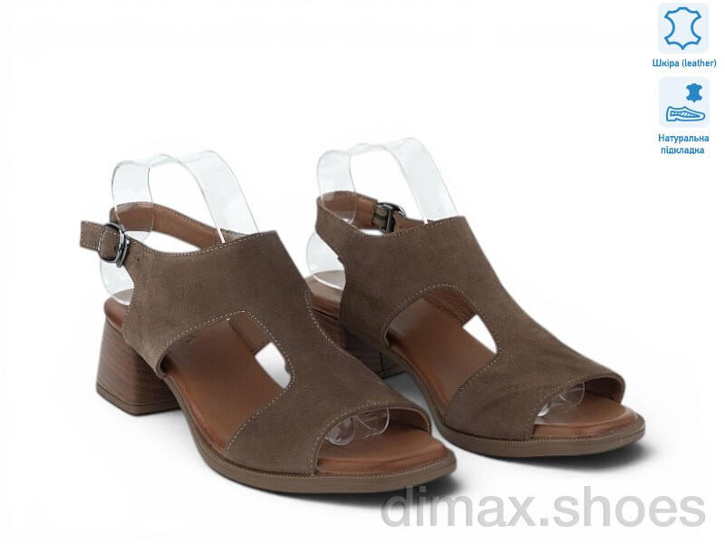 Allshoes 213779