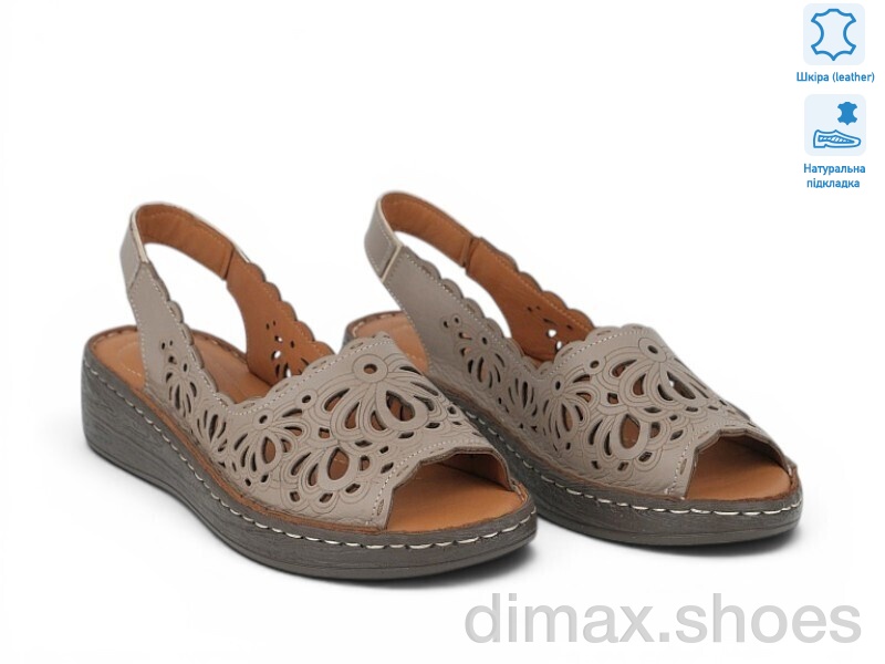 Allshoes 213837