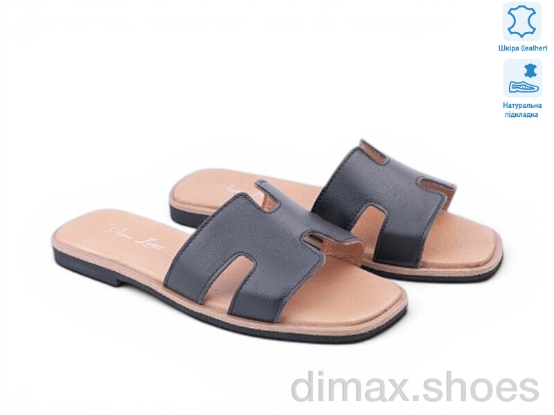 Allshoes 212037