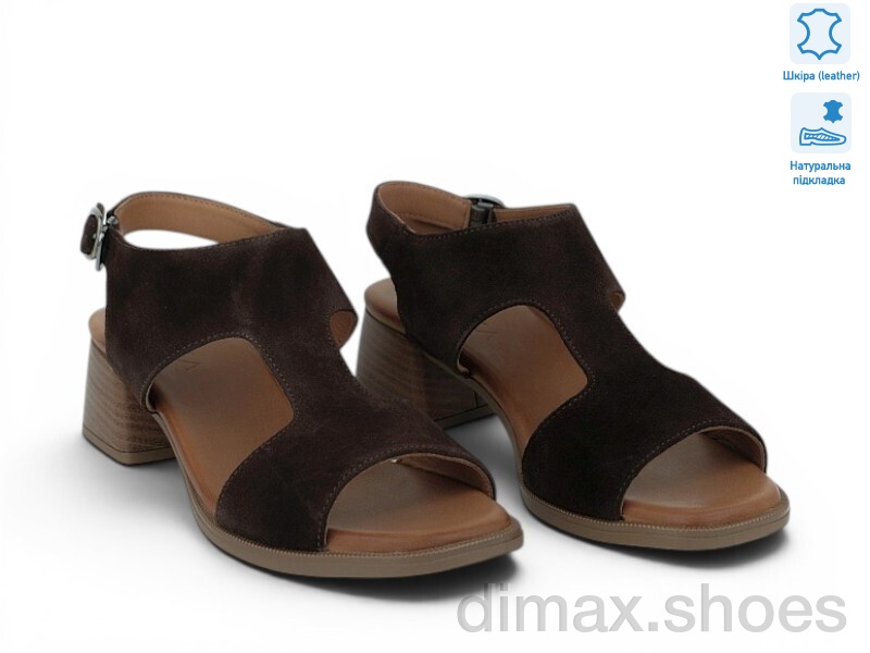Allshoes 211531