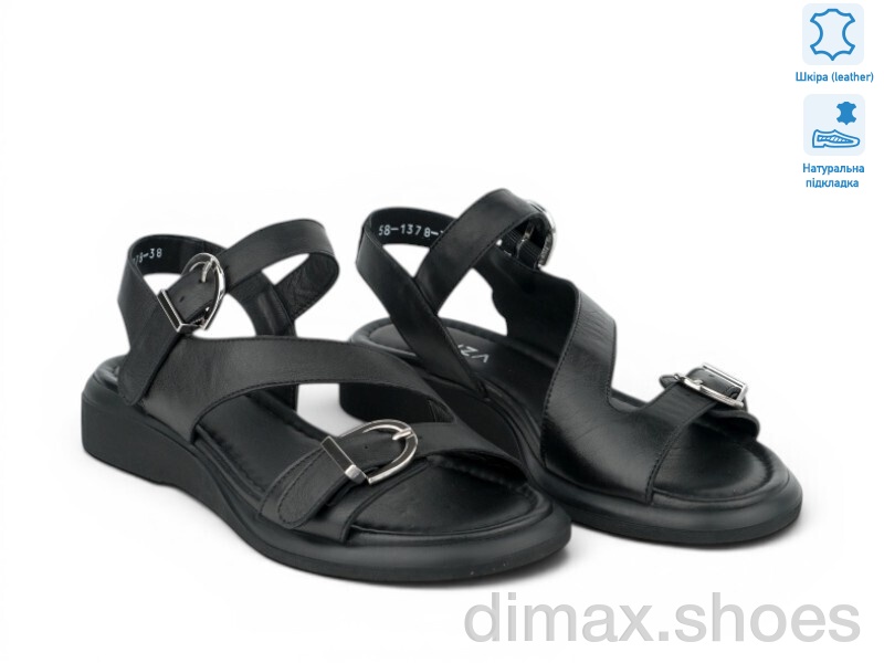 Allshoes 211535