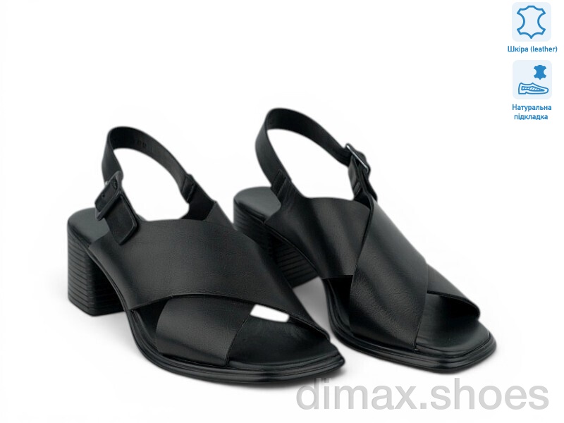 Allshoes 212169