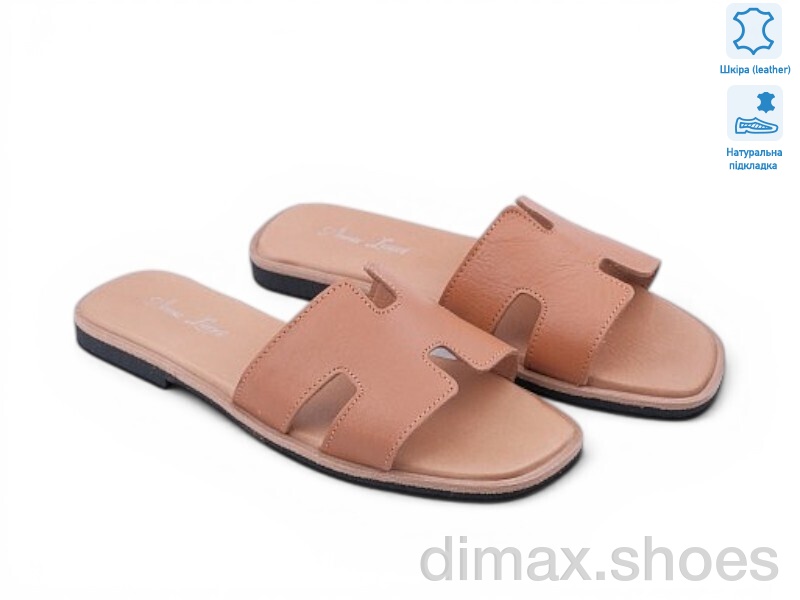 Allshoes 212038