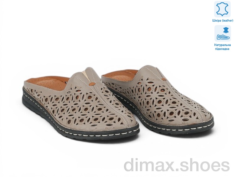 Allshoes 213860