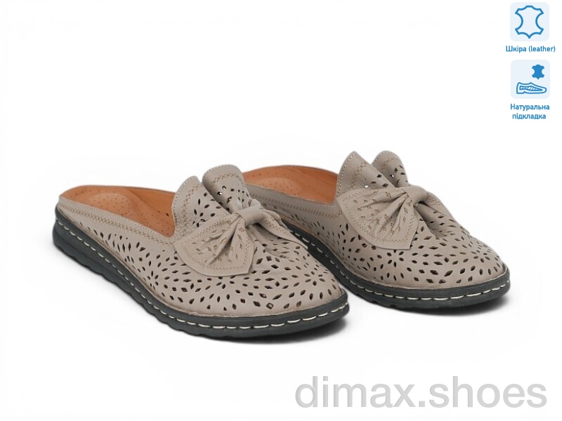 Allshoes 213854