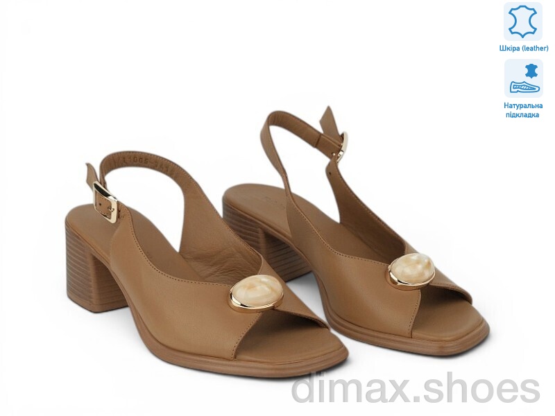 Allshoes 214021