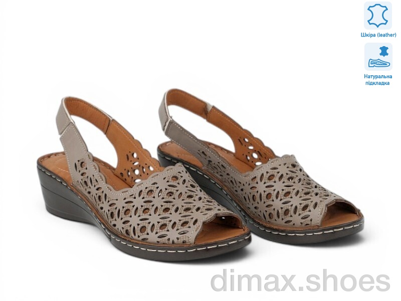 Allshoes 213951