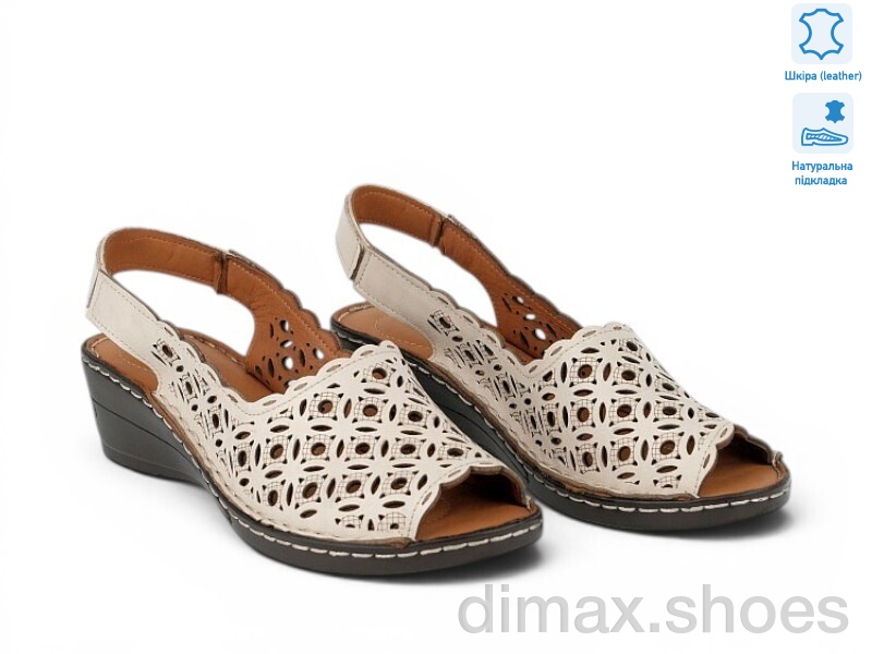 Allshoes 213949