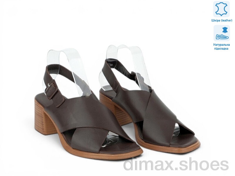 Allshoes 212170