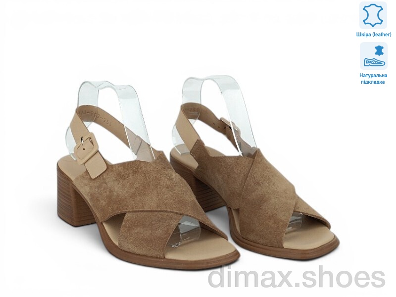 Allshoes 212171