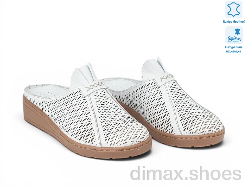 Allshoes 213737