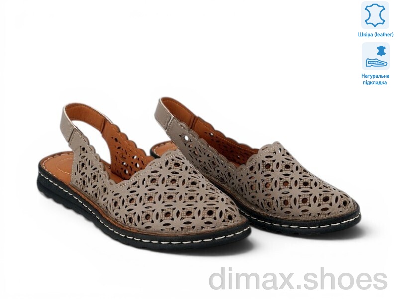Allshoes 213821