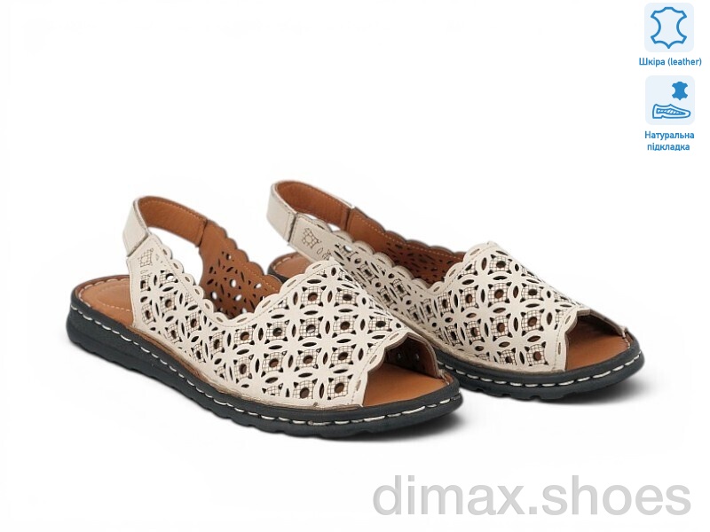 Allshoes 213937