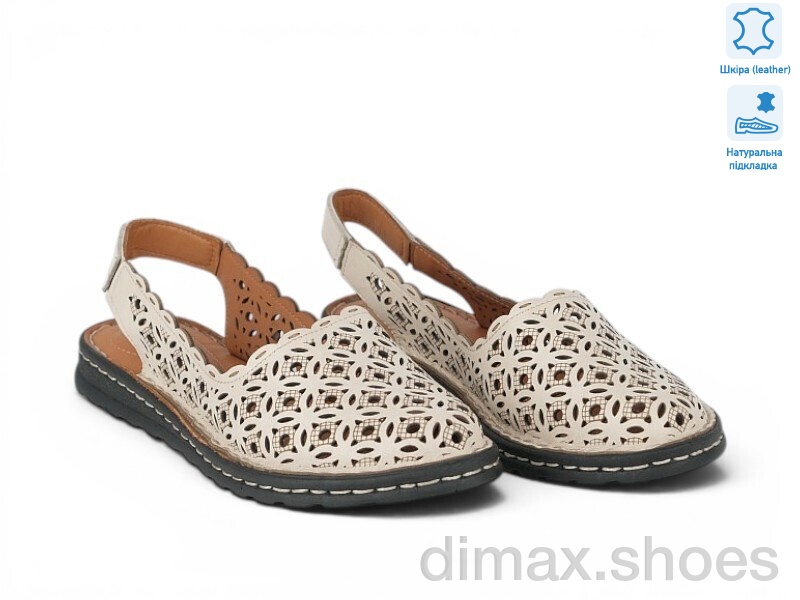Allshoes 213934