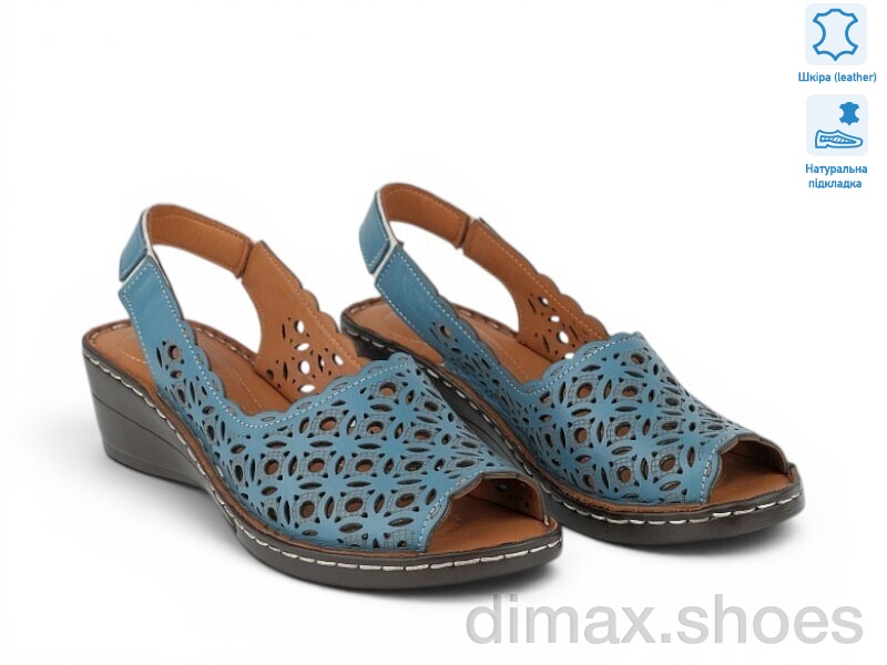 Allshoes 213950