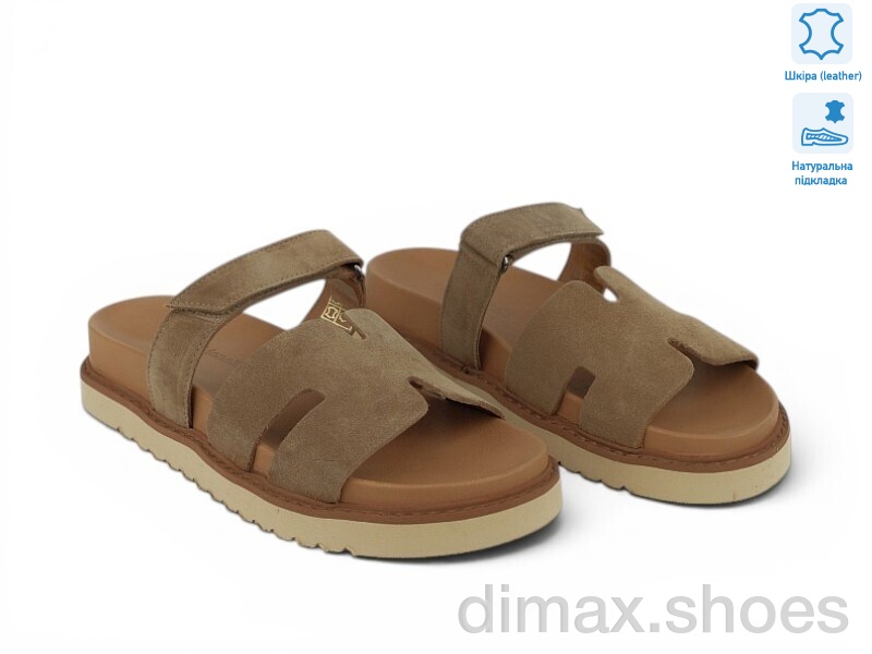 Allshoes 212018