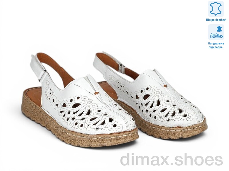 Allshoes 213818