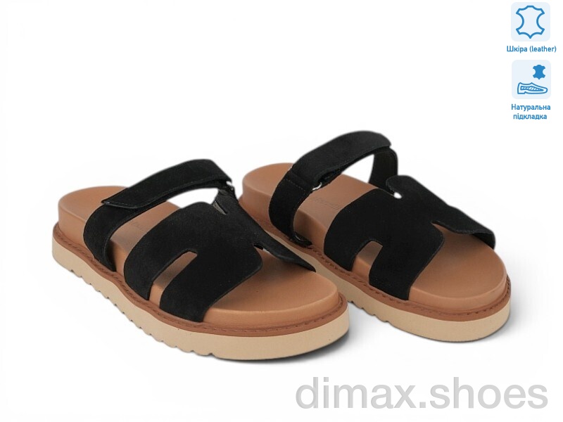 Allshoes 212014