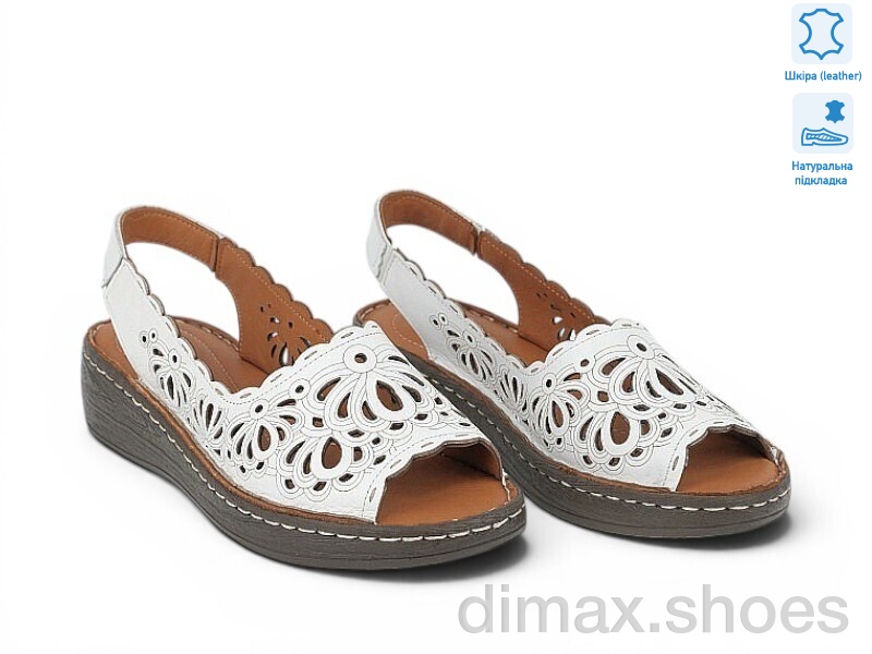 Allshoes 213932