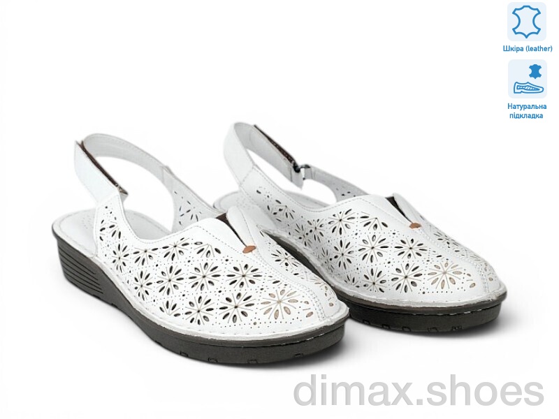 Allshoes 213676