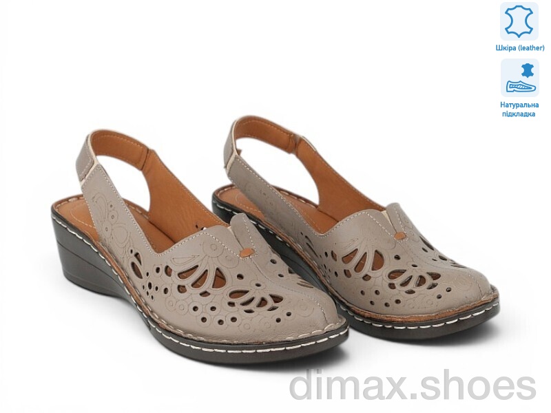 Allshoes 213848