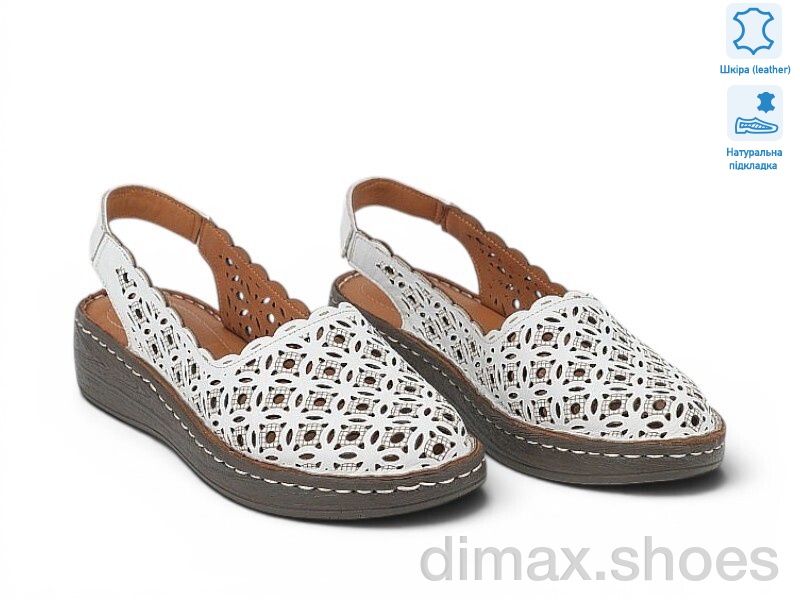 Allshoes 213922