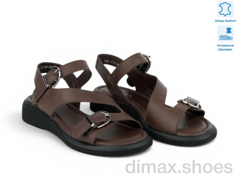 Allshoes 211536