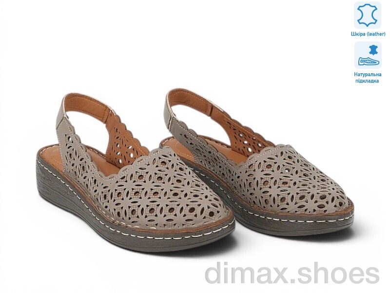 Allshoes 213939