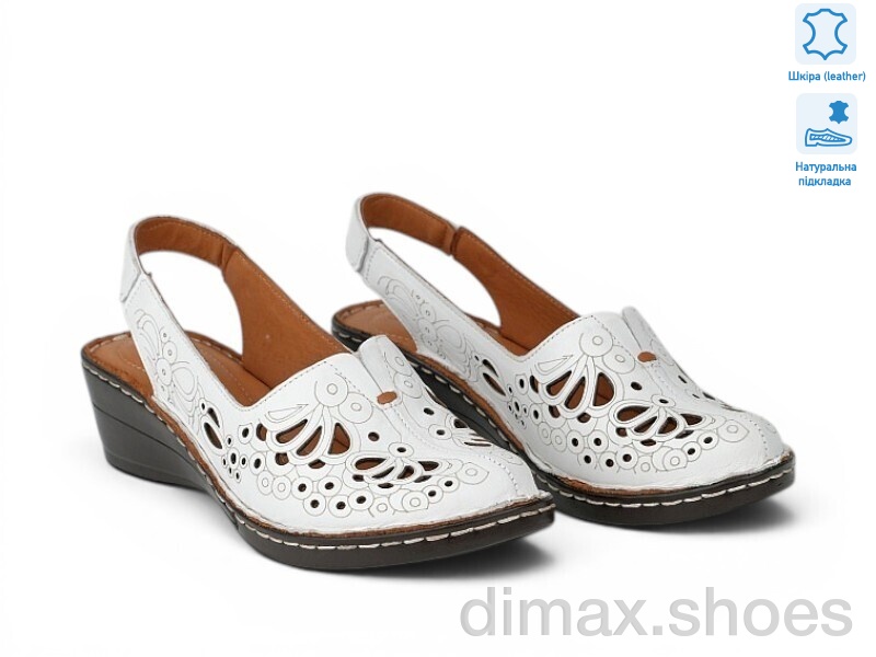 Allshoes 213849