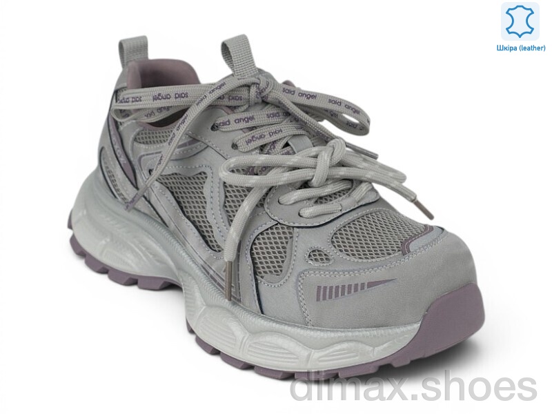 Allshoes 219285