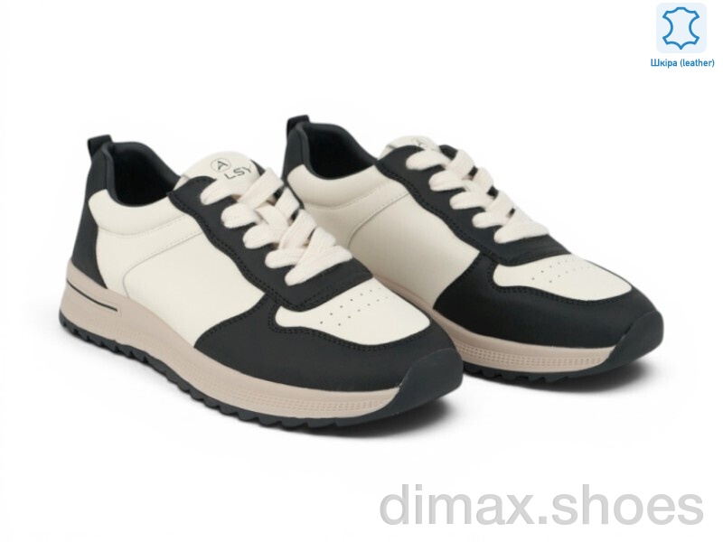 Allshoes 216368