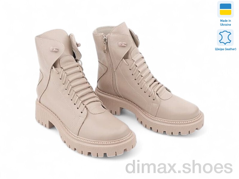 Allshoes 181732