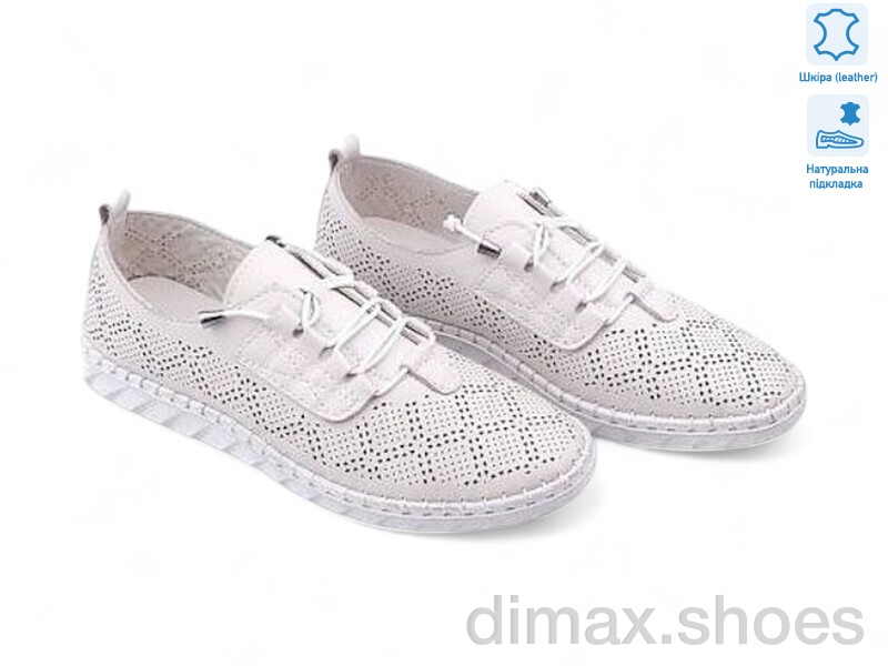 Allshoes 198111