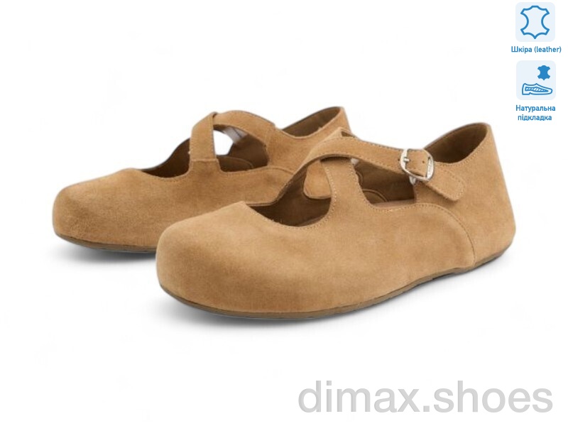 Allshoes 200182