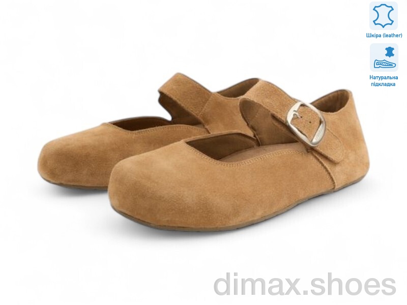 Allshoes 200159