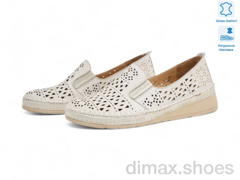 Allshoes 200234 (43р)