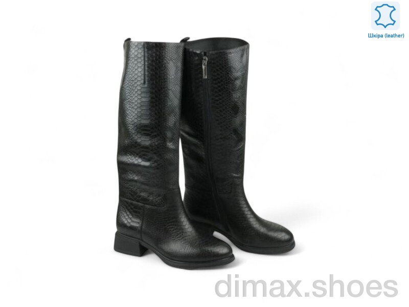 Allshoes 188506