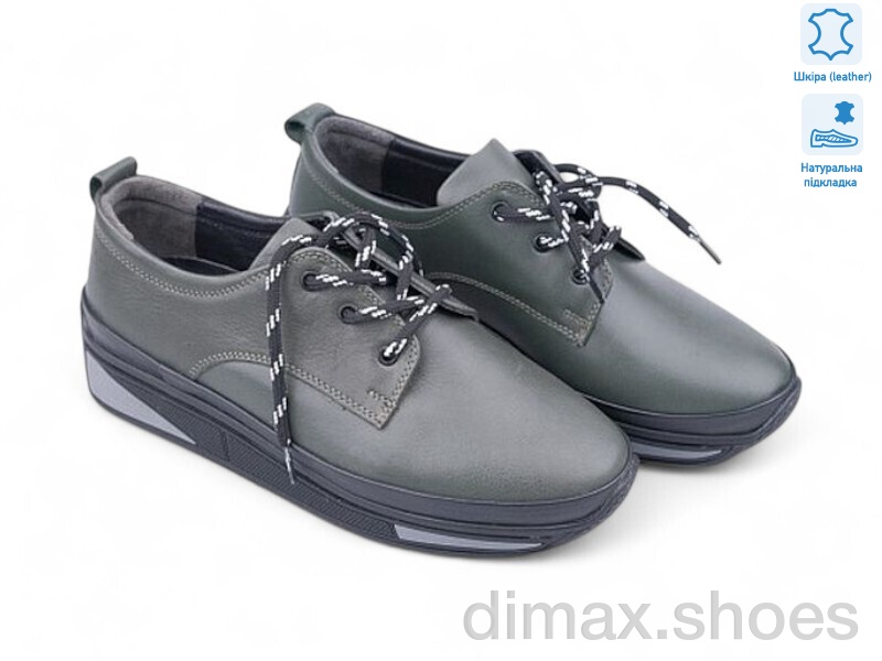 Allshoes 181873