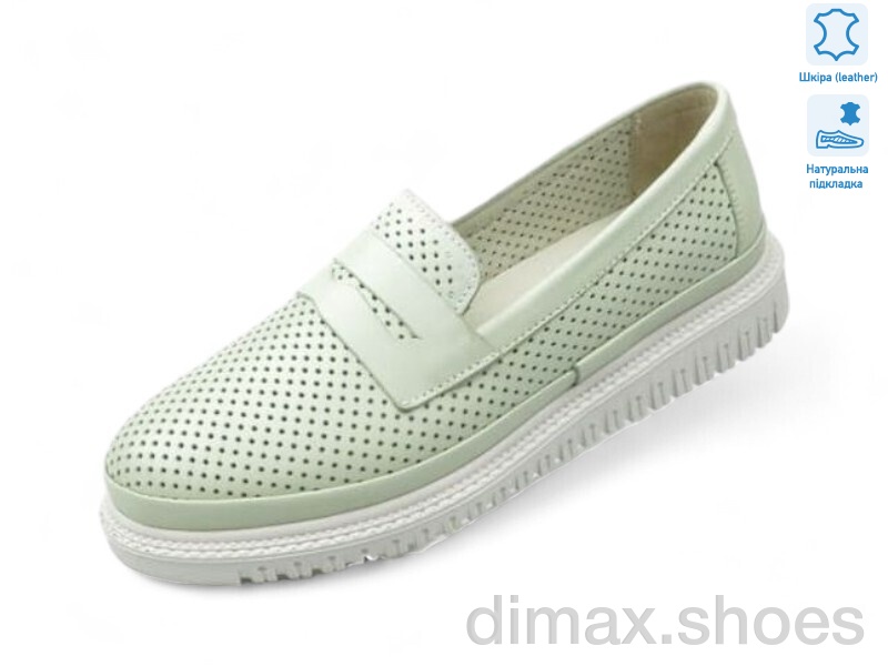 Allshoes 198639