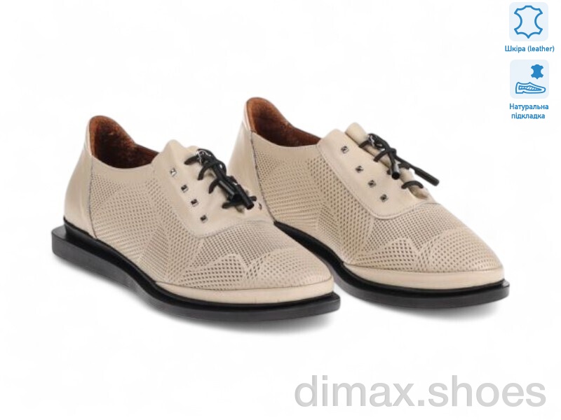 Allshoes 171753