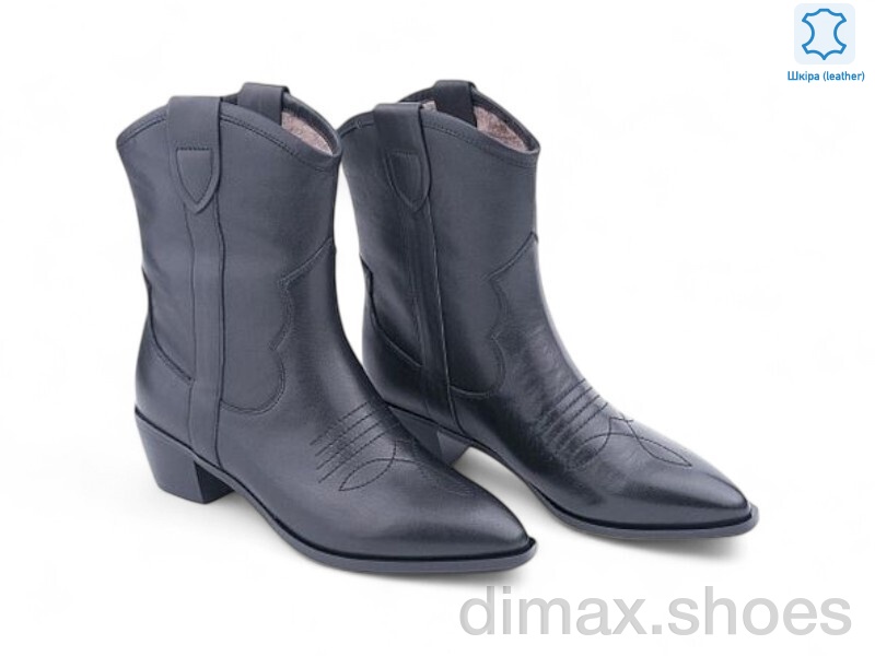 Allshoes 190365