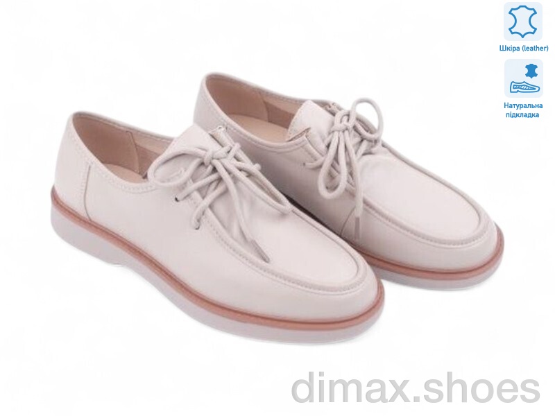 Allshoes 200020