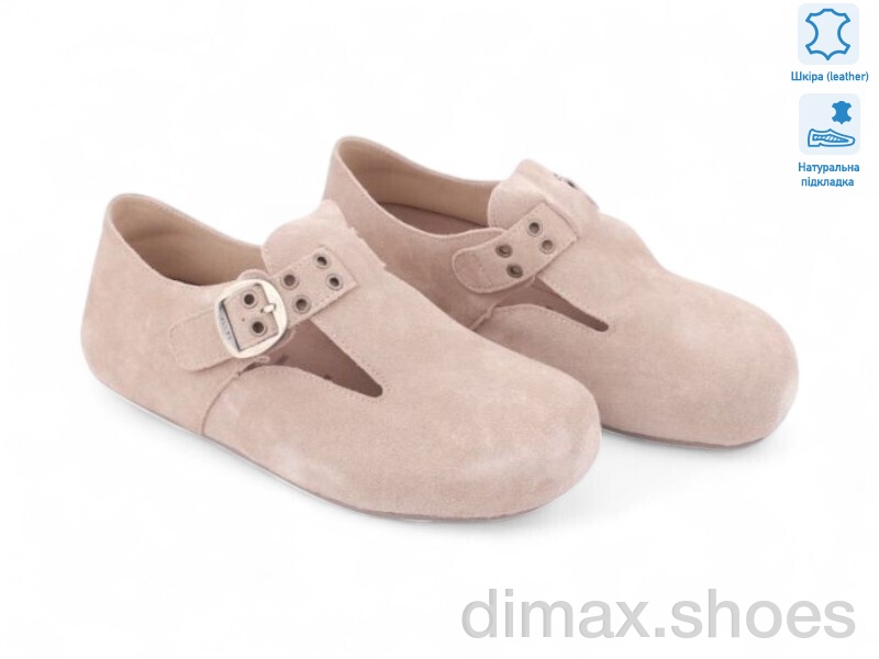 Allshoes 200186